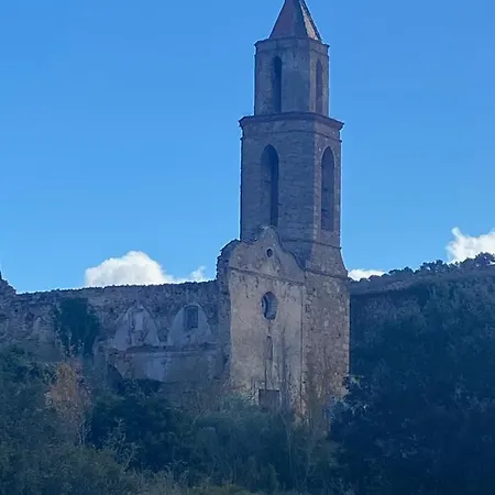 샬레 Casa Rural La Fabrega